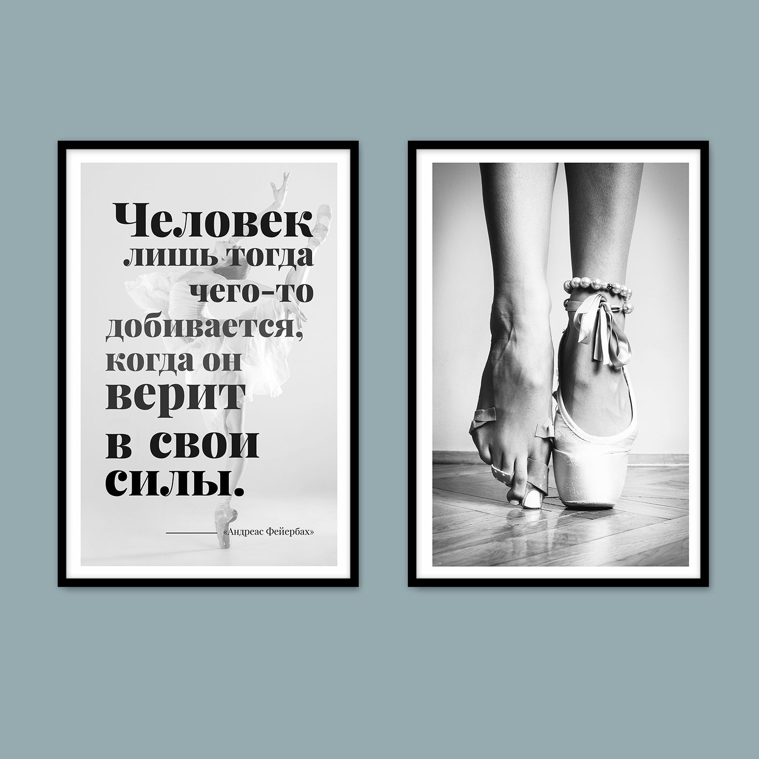 Набор "Ключ к успеху"