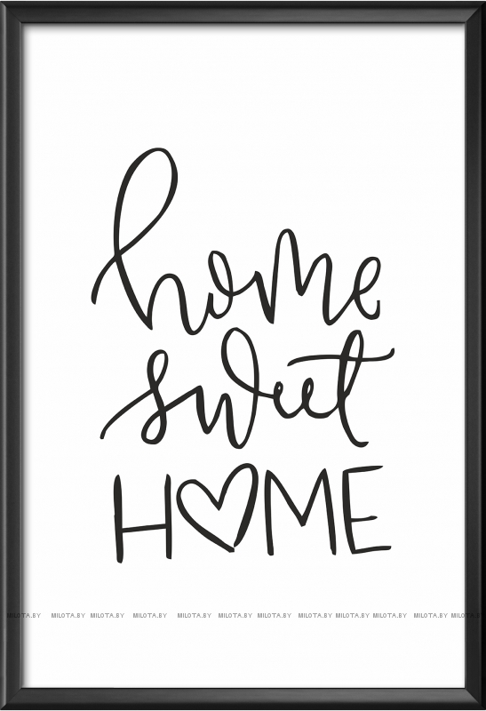 Набор постеров "Sweet home"