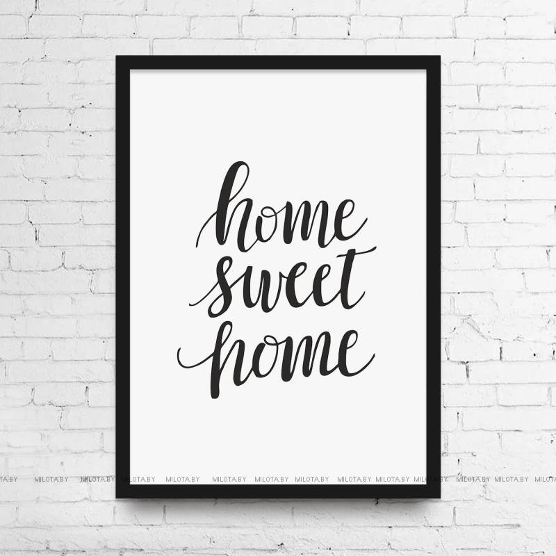Постер "Sweet Home Poster"