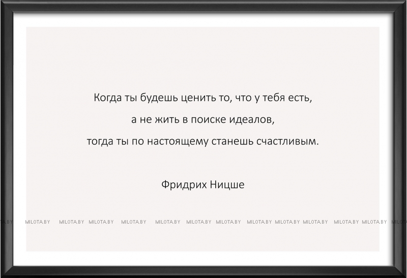 Набор постеров "Португалия"