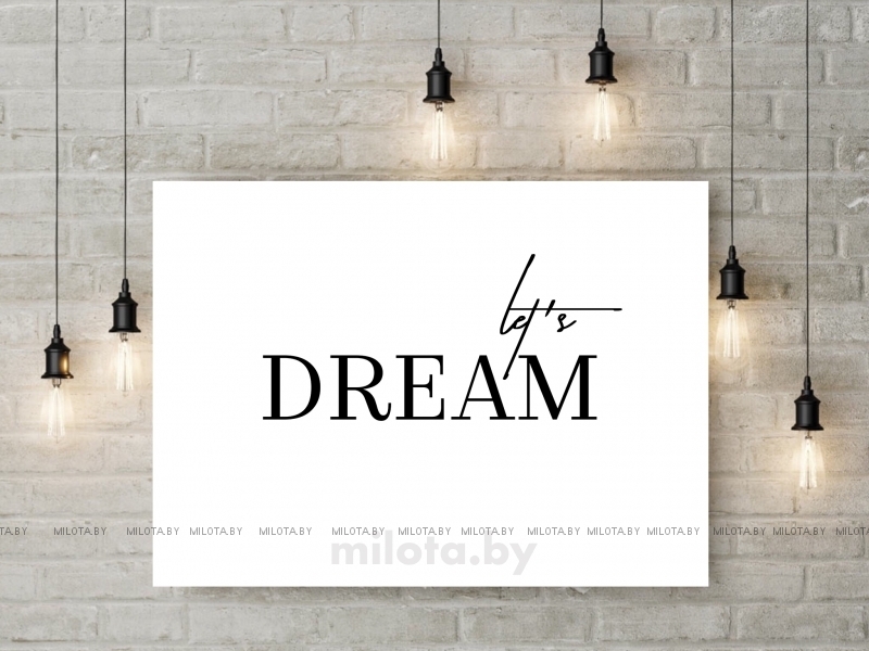 Постер "Dream"