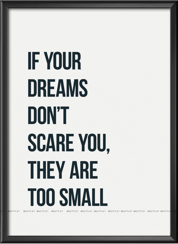 Набор постеров "Your dreams"