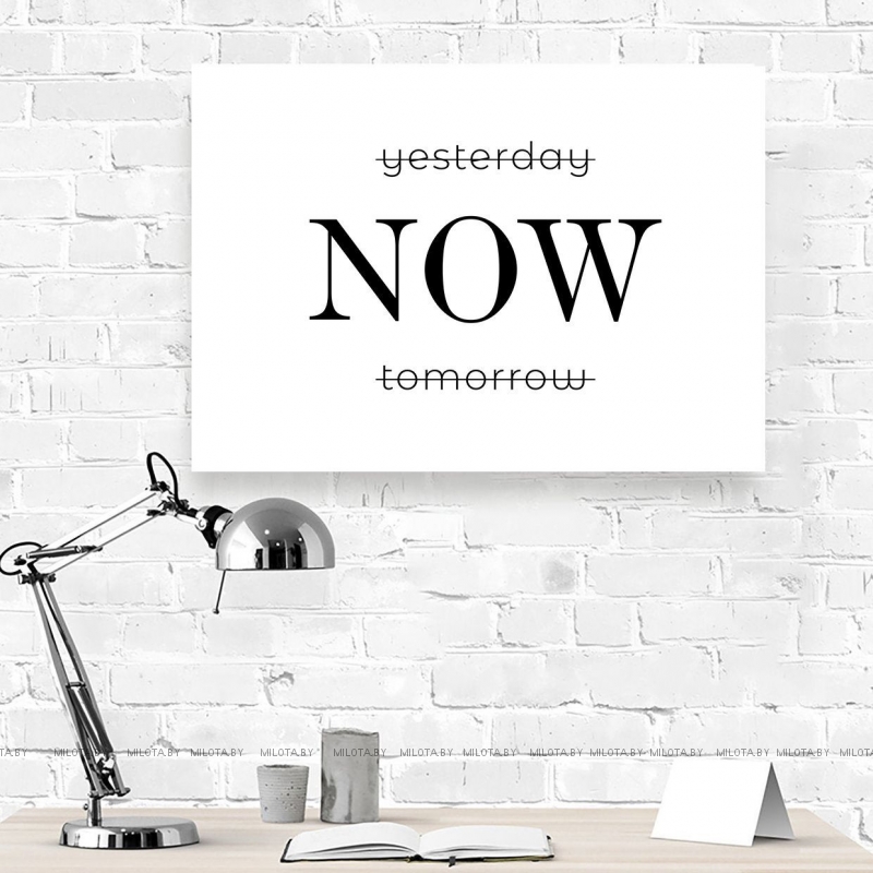 Постер "Now"