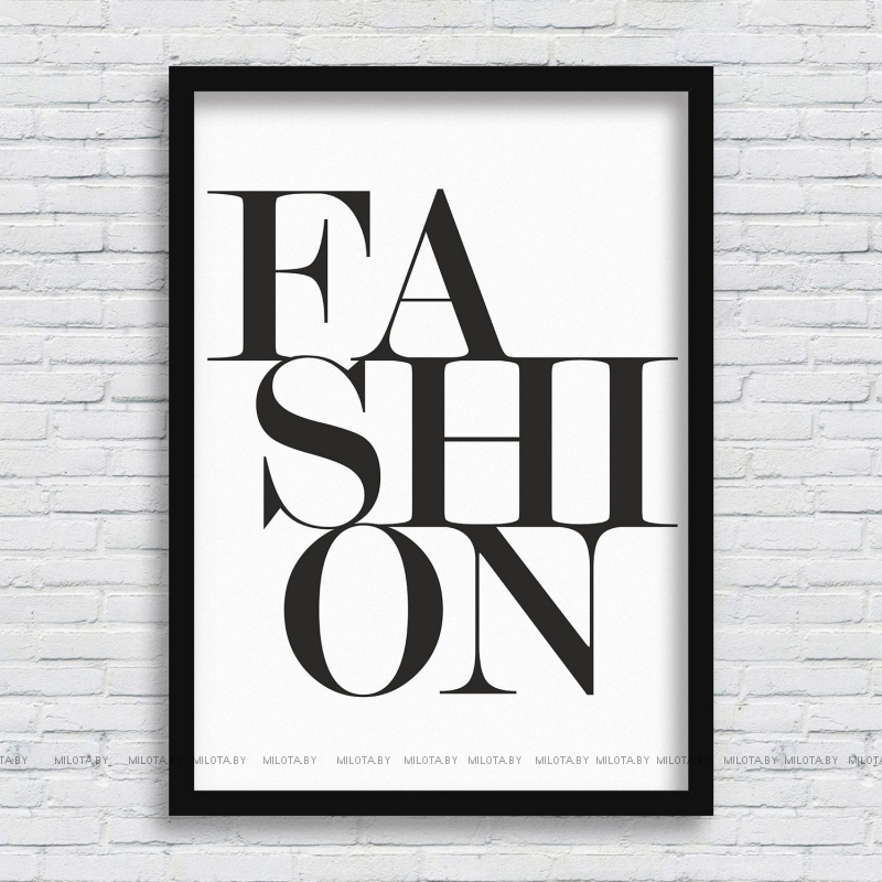 Постер "Fashion"