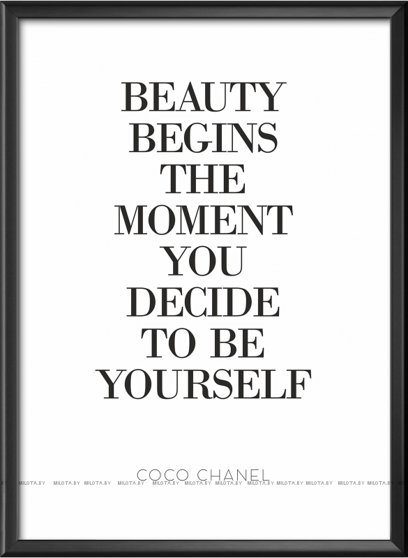 Набор постеров "Beauty begins"