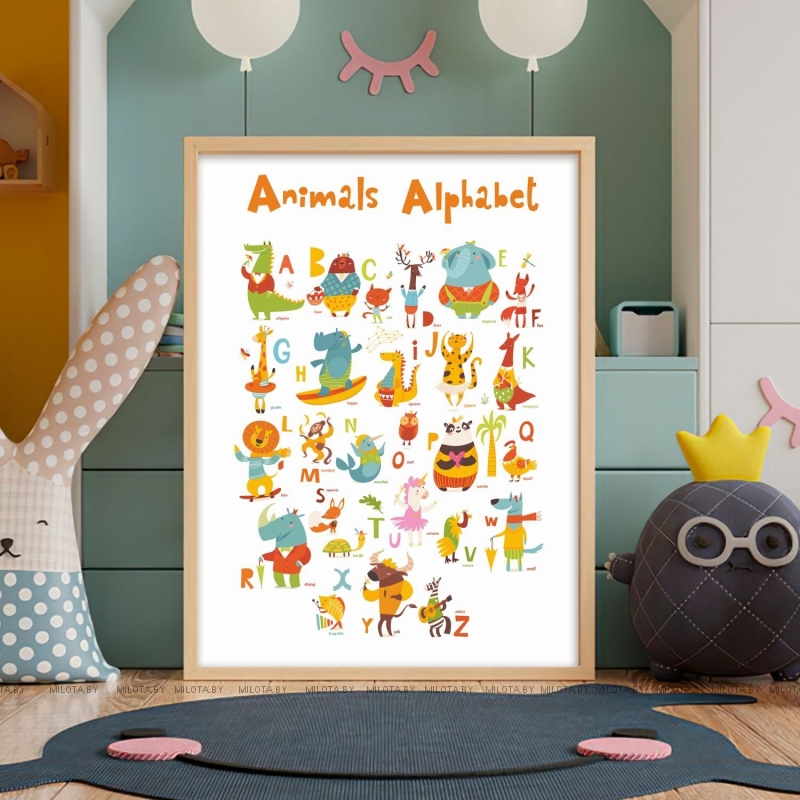 Постер "Animals Alphabet" от Интернет магазина Милота