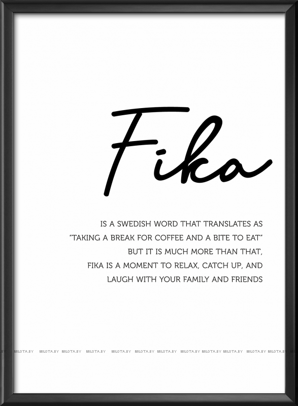 Набор постеров "Fika"