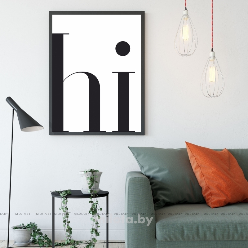 Постер "Hi"