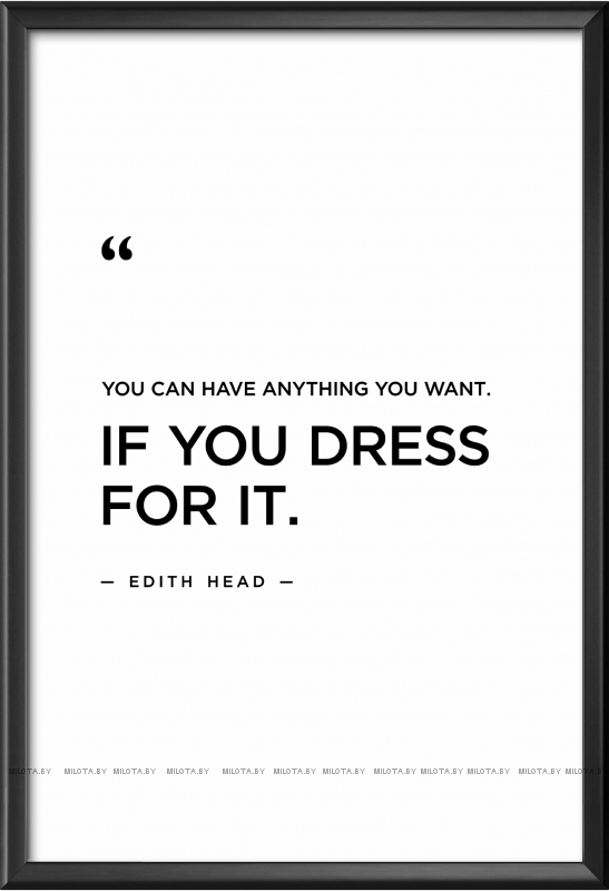 Набор постеров "If you dress"
