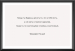 Набор постеров "Португалия"