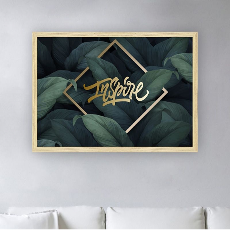 Постер "Inspire"